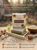 Oatmeal Milk & Honey Natural Artisan Soap | Comforting & Exfoliating Blend 🌾🍯